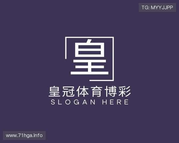 关于皇冠体育博彩